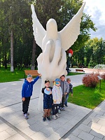 Прогулка в Парке Мира