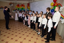 18 лет детскому социальному центру