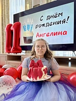 Наши зимние именинники!