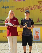 Новости из лагеря