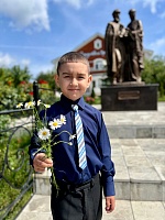 День семьи, любви и верности!