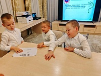 День народного единства: учимся дружить и побеждать!