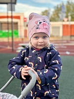 Что такое прогулка