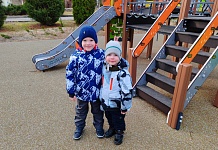 Дом отдыха "Искра"