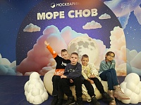 Знакомство с подводным миром: воспитанники центра посетили Москвариум