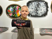 Путешествие в Жостово