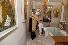 Крещение Вероники