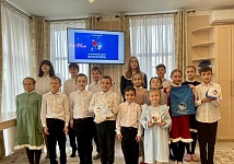 День добровольца