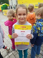 Детский оздоровительный лагерь "Искра" - вторая смена