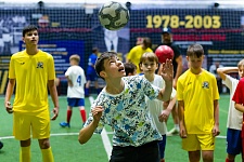 Кубок Доброты