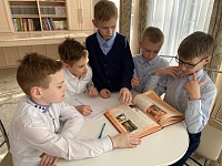 День православной книги