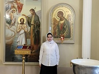 Кристины Маши