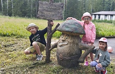 Волшебный отдых в санатории "Вятичи"