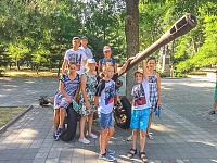 Летние каникулы на юге