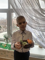Великий четверг
