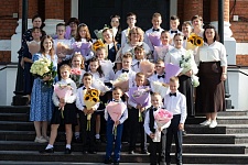 Здравствуй школа!