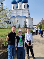 Экскурсия в г. Серпухов