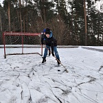 Ура! Каникулы!