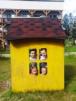 Отдых в пансионате!