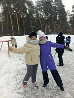 Зимние каникулы