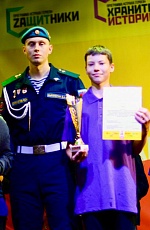 До встречи "Искра"