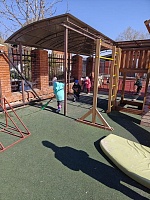 Любим свой дом