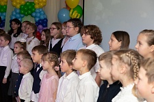 18 лет детскому социальному центру