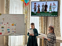 Международный день родного языка