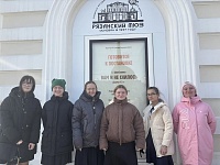 Всемирный день театра