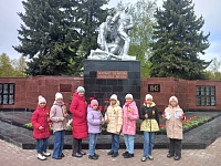 С Днём Великой Победы!