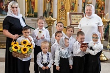 Начало Успенского поста