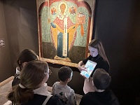 Музей Русской иконы