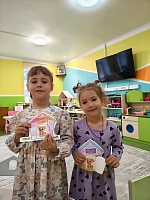 День защиты животных