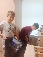 Продуктивные каникулы