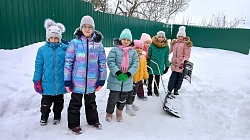 Зимние забавы