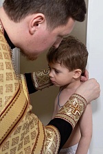 Крещение Артёма