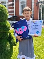 С победой в конкурсе!