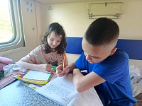 Путешествие к морю