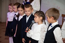 День Знаний. Здравствуй школа!