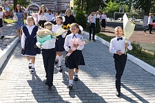 День знаний 