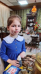 Дом Самовара