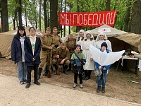 "Этот День Победы..."