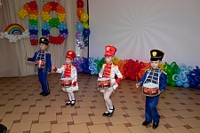 18 лет детскому социальному центру