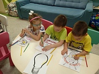 Всемирный день энергосбережения