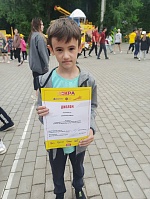 Детский оздоровительный лагерь "Искра" - вторая смена