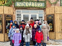 Музей-калачная