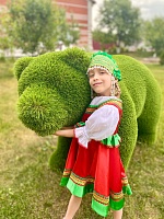 С Днем России!