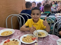 Лето в "Детском Наукограде"