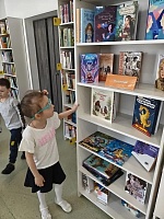 Где живут книги
