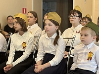 «Полевая почта»